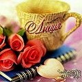 Lutsia