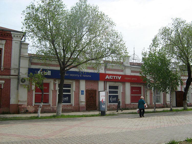 Магазин купца Шафеева