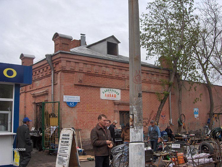 Склады мельницы Муратова