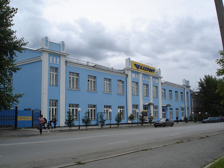 Магазин купеческий &laquo;Братья Овсянниковы и Ганшин&raquo;