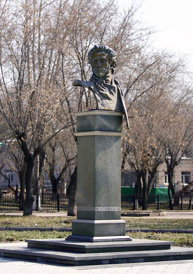 Бюст Александра Сергеевича Пушкина