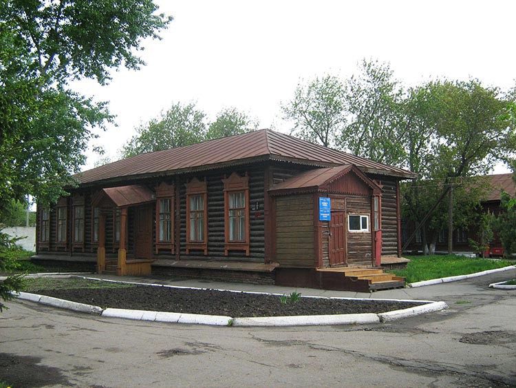 Переселенческий пункт