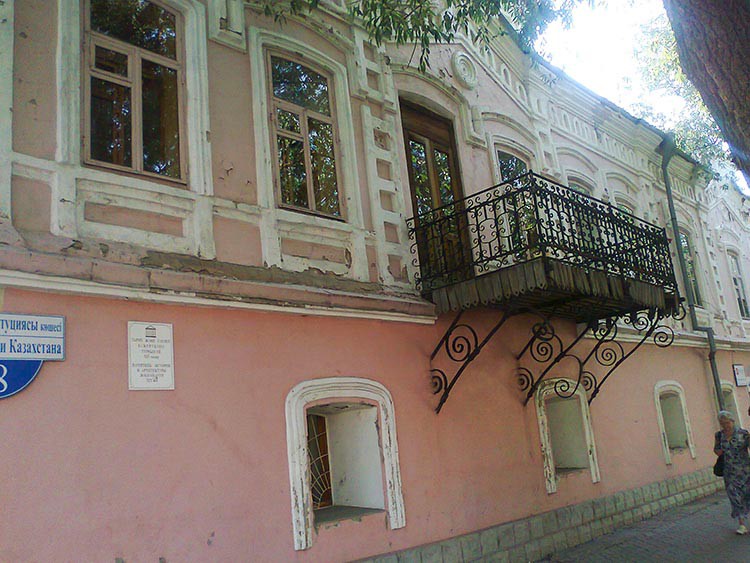 Дом купца Федорова (Казанцева)