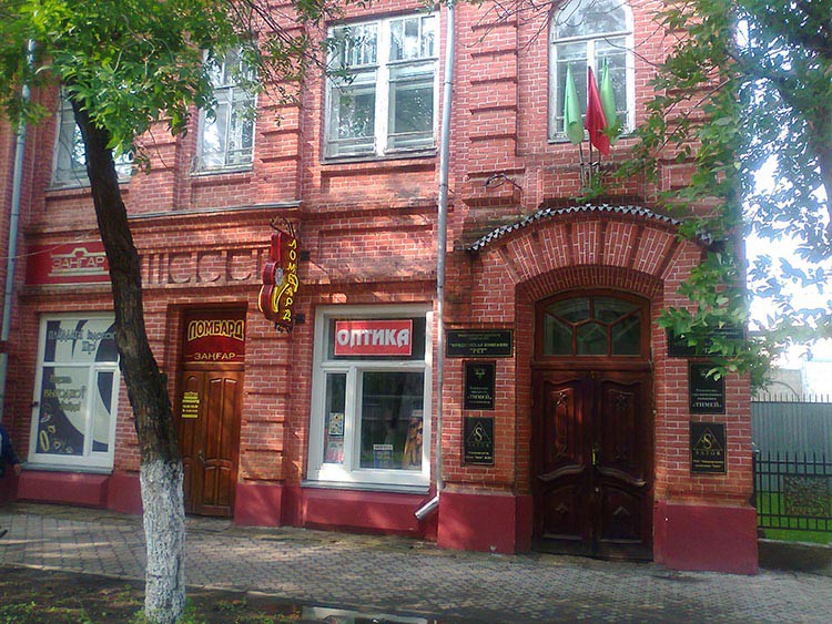 Торговый дом купца Шамсутдинова