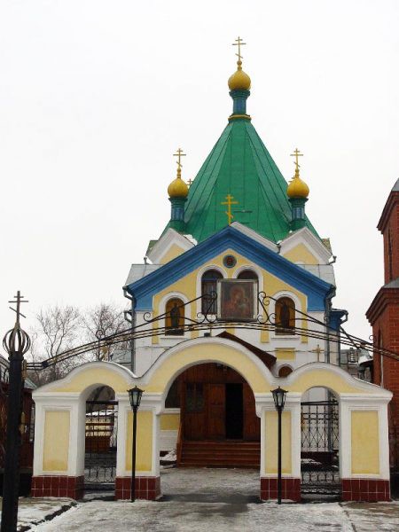 Всехсвятская церковь