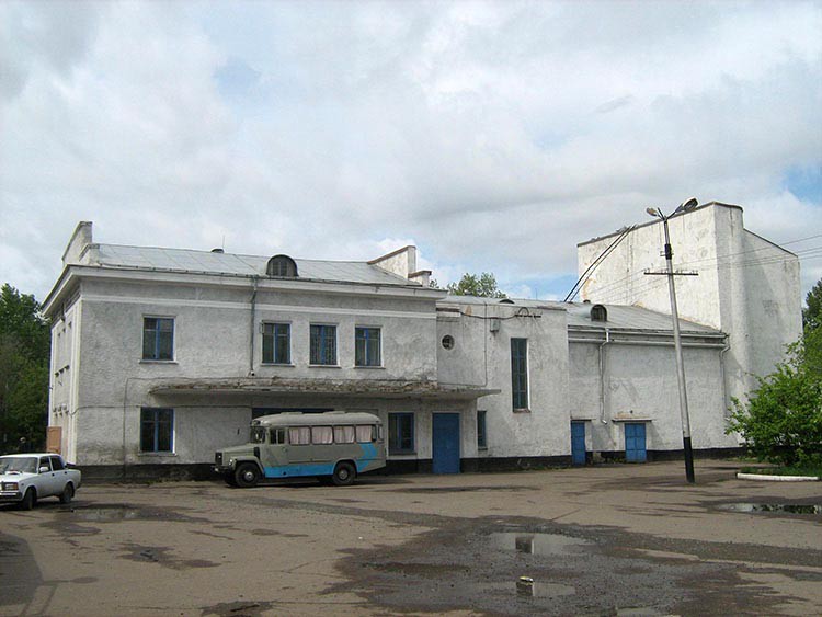 Дом культуры железнодорожников