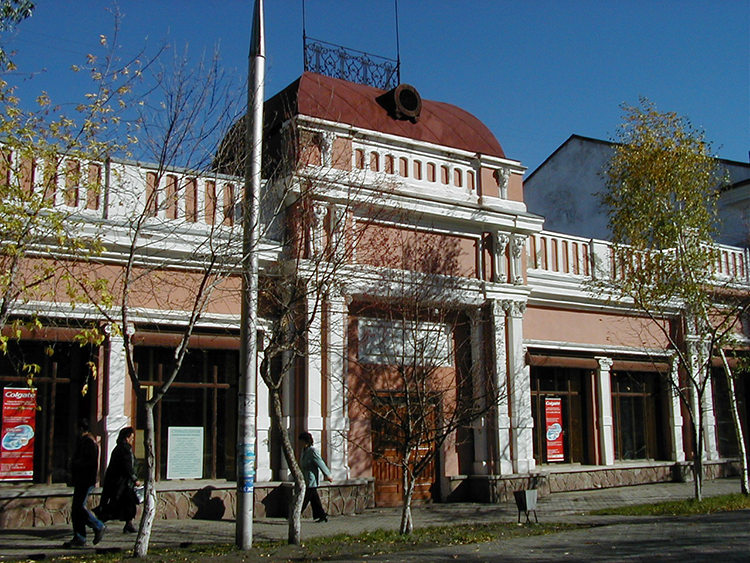 Дом купца Черемисинова