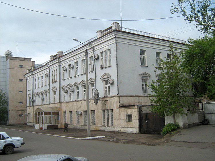 Здание государственного банка