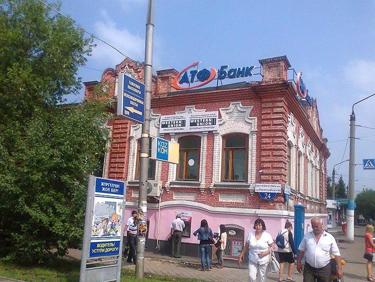 Дом купца Шафеева