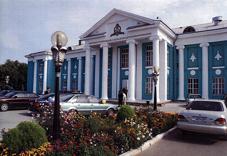 Дворец культуры энергетиков