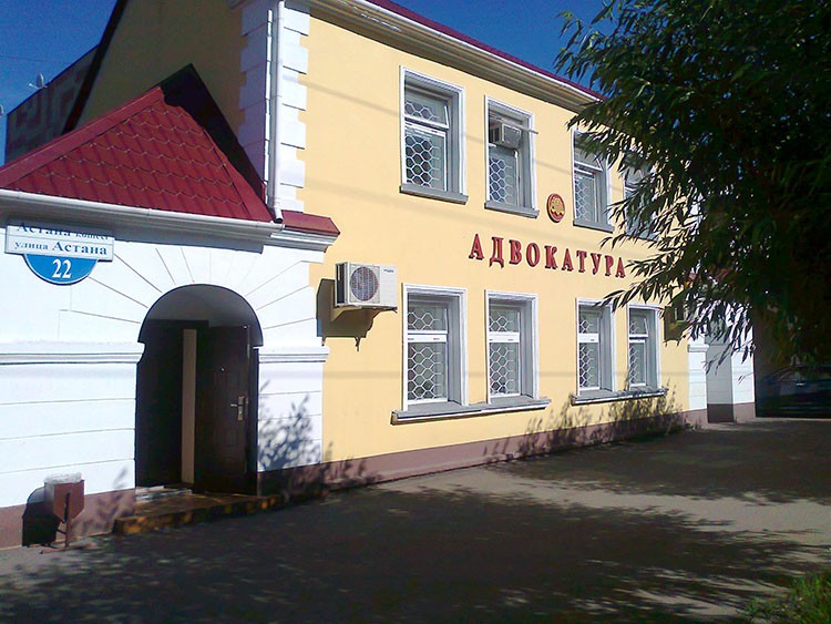 Жилой дом 1946 года