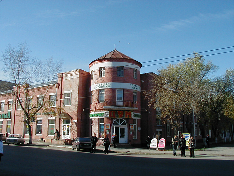 Здание Северо-Казахстанского облисполкома